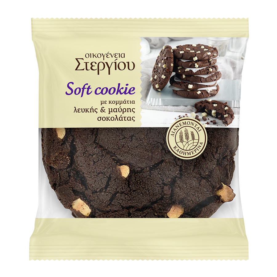 stergiou-soft-cookies-vanilia-100gr